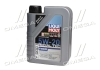 Масла моторные Special Tec ECO 5W-20 (Канистра 1л) LIQUI MOLY 3840 (фото 1)