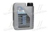 Масла моторные Liqui Moly Special Tec ECO 5W-20 (Канистра 1л) LIQUI MOLY 3840 (фото 3)