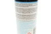 Змазка адгезійна Haftschmier-Spray (400ml) (=4084) LIQUI MOLY 39016 (фото 2)