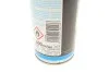 Змазка адгезійна Haftschmier-Spray (400ml) (=4084) LIQUI MOLY 39016 (фото 4)