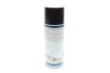 Змазка адгезійна Haftschmier-Spray (400ml) (=4084) LIQUI MOLY 39016 (фото 5)