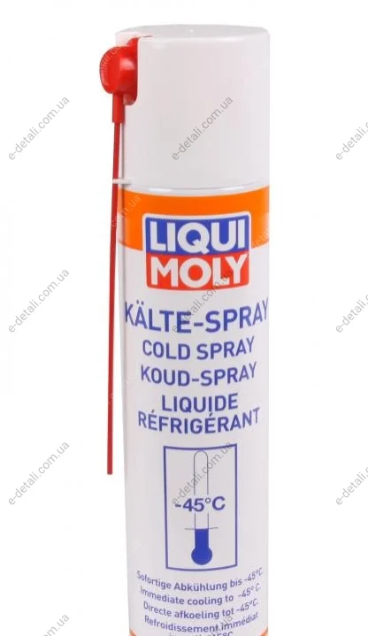 Средство защитное 400 мл. LIQUI MOLY 39017 (фото 1)