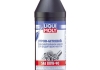 Олива трансмісійна Hypoid-Getriebeoil 80W-90 1L LIQUI MOLY 3924 (фото 1)