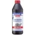Трансмиссионное масло Liqui Moly Hypoid GL-5 80W-90 минеральное 1 л LIQUI MOLY 3924 (фото 1)