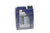 Олива моторна Liqui Moly OPTIMAL SYNTH 5W-40 (Каністра 1л) LIQUI MOLY 3925 (фото 3)