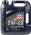 Масло моторное Liqui Moly Optimal Synth 5W-40 (4 л) LIQUI MOLY 3926 (фото 1)