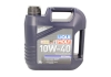 Олива моторна Optimal 10W-40, 4л. LIQUI MOLY 3930 (фото 1)