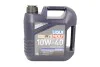 Масло моторное Liqui Moly Optimal 10W-40 (4 л) LIQUI MOLY 3930 (фото 1)