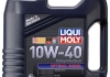 Масло моторное Optimal Diesel 10W-40 (4 л) LIQUI MOLY 3934 (фото 1)