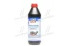 Трансмиссионное масло Liqui Moly Hypoid-Getriebeoil TDL MT-1 GL-4 / 5 75W-90 полусинтетическое 1 л LIQUI MOLY 39451407 (фото 1)
