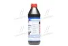 Трансмиссионное масло Liqui Moly Hypoid-Getriebeoil TDL MT-1 GL-4 / 5 75W-90 полусинтетическое 1 л LIQUI MOLY 39451407 (фото 2)