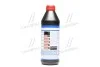 Трансмиссионное масло Liqui Moly Hypoid-Getriebeoil TDL MT-1 GL-4 / 5 75W-90 полусинтетическое 1 л LIQUI MOLY 39451407 (фото 3)