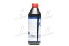 Трансмиссионное масло Liqui Moly Hypoid-Getriebeoil TDL MT-1 GL-4 / 5 75W-90 полусинтетическое 1 л LIQUI MOLY 39451407 (фото 4)