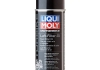 Олива для просякнення повітряних фільтрів. Олива спрей. LIQUI MOLY 3950 (фото 1)