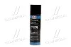 Силиконовый спрей 300мл. LIQUI MOLY 3955/3310 (фото 1)