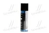 Силиконовый спрей 300мл. LIQUI MOLY 3955/3310 (фото 2)