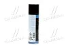 Силиконовый спрей 300мл. LIQUI MOLY 3955/3310 (фото 4)