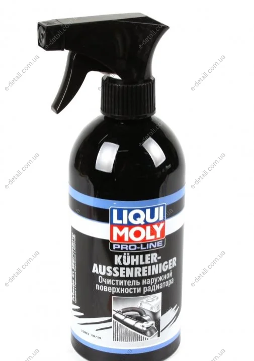 Средство для очистки радиатора (500ml) Kuhler Aussenreiniger LIQUI MOLY 3959 (фото 1)