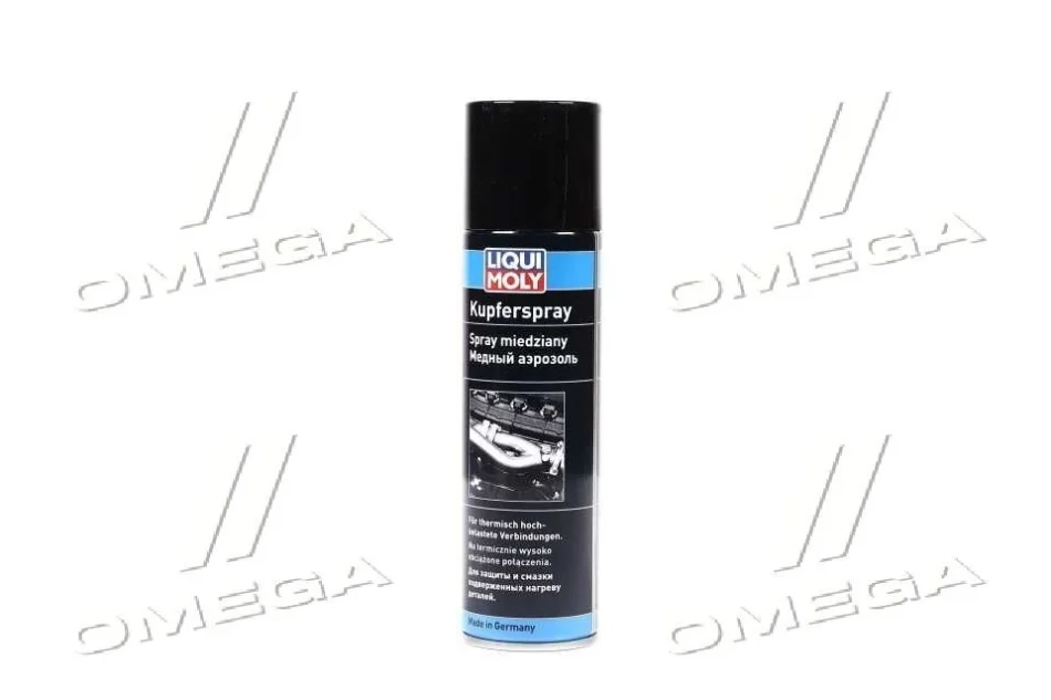 Смазка медная для тормозных колодок спрей Liqui Moly Kupfer-Spray 0,25л LIQUI MOLY 3970/1520 (фото 1)