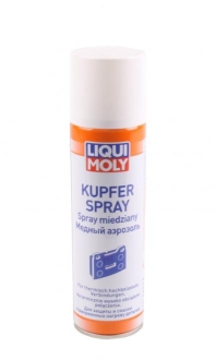 Смазка медная в аэрозоле Kupfer-Spray 250ml LIQUI MOLY 3970 (фото 1)