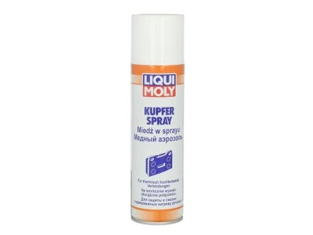 Смазка медная в аэрозоле Kupfer-Spray 250ml LIQUI MOLY 3970