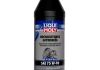 Трансмиссионное масло GL-4+ GL-4 / 5 75W-90 синтетическое 1 л LIQUI MOLY 3979 (фото 1)