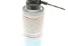 Средство для очистки датчика расхода воздуха Luftmassensensor-Reiniger (0.2L) (8044=) LIQUI MOLY 4066 (фото 3)