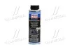 ОЛИВА ДЛЯ КОМПРЕСОРІВ ХОЛОДИЛЬНИХ МАШИН 46 PAG KLIMAANLAGENOL 46 0 LIQUI MOLY 4083 (фото 1)
