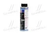 ОЛИВА ДЛЯ КОМПРЕСОРІВ ХОЛОДИЛЬНИХ МАШИН 46 PAG KLIMAANLAGENOL 46 0 LIQUI MOLY 4083 (фото 2)