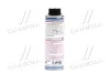 ОЛИВА ДЛЯ КОМПРЕСОРІВ ХОЛОДИЛЬНИХ МАШИН 46 PAG KLIMAANLAGENOL 46 0 LIQUI MOLY 4083 (фото 3)