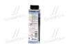 ОЛИВА ДЛЯ КОМПРЕСОРІВ ХОЛОДИЛЬНИХ МАШИН 46 PAG KLIMAANLAGENOL 46 0 LIQUI MOLY 4083 (фото 4)