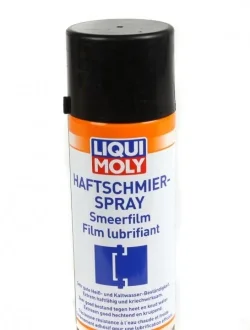 Смазка адгезийная Haftschmier-Spray (400ml) (39016=) LIQUI MOLY 4084