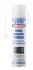 Очисник 250мл. LIQUI MOLY 4087 (фото 1)