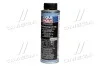 Компресс масло. Liqui Moly Pag Klimaanlagenol 100 0,25л LIQUI MOLY 4089 (фото 1)