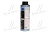 Компресс масло. Liqui Moly Pag Klimaanlagenol 100 0,25л LIQUI MOLY 4089 (фото 2)