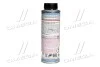 Компресс масло. Liqui Moly Pag Klimaanlagenol 100 0,25л LIQUI MOLY 4089 (фото 3)