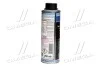 Компресс масло. Liqui Moly Pag Klimaanlagenol 100 0,25л LIQUI MOLY 4089 (фото 4)