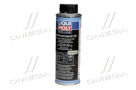 Компресс масло. Liqui Moly Pag Klimaanlagenol 100 0,25л LIQUI MOLY 4089
