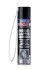 ОЧИСНИК ДРОСЕЛЬНИХ ЗАСЛОНОК PRO-LINE DROSSELKLAPPEN-REINIGER 0 LIQUI MOLY 5111 (фото 2)