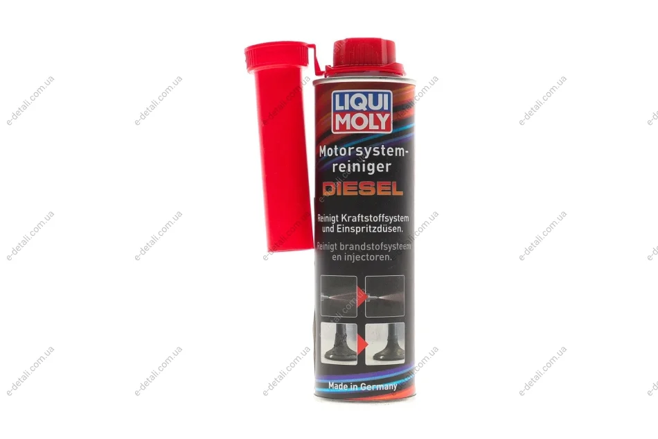 Присадка-очисник паливної системи Motorsystemreiniger Diesel (300ml) LIQUI MOLY 5128 (фото 1)