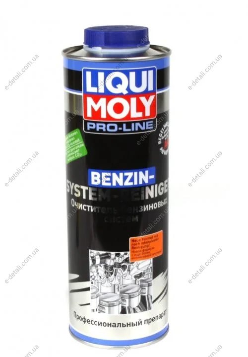 Присадка в бензин LIQUI MOLY 5147 (фото 1)