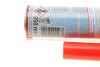 Присадка для очистки сажевых фильтров Diesel Partikelfilter Schutz (250ml) (=2146) LIQUI MOLY 5148 (фото 2)