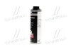 АНТИКОР ДЛЯ ДНИЩА КУЗОВА БІТУМ/СМОЛА (ЧОРНИЙ) UNTERBODENSCHUTZ BITUMEN SCHWARZ 1Л LIQUI MOLY 6112 (фото 2)