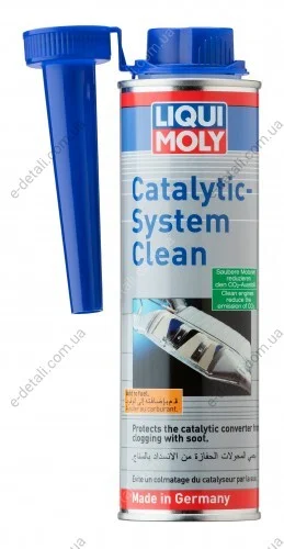 Очисник 300мл. LIQUI MOLY 7110 (фото 1)