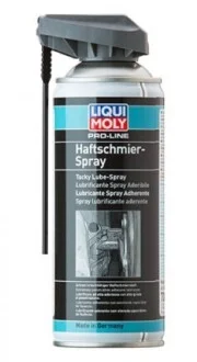 Средство для удаления ржавчины LIQUI MOLY 7388