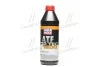 Масло трансмиссии. Liqui Moly Top Tec ATF 1200 ATF III (Канистра 1л)) LIQUI MOLY 7502/3681 (фото 1)