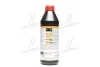 Масло трансмиссии. Liqui Moly Top Tec ATF 1200 ATF III (Канистра 1л)) LIQUI MOLY 7502/3681 (фото 3)