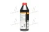 Масло трансмиссии. Liqui Moly Top Tec ATF 1200 ATF III (Канистра 1л)) LIQUI MOLY 7502/3681 (фото 4)