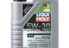 Моторна олива Special Tec AA 5W-30, 1л LIQUI MOLY 7515 (фото 1)