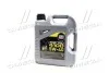Масло моторное Liqui Moly Top Tec 4100 5W-40 (4 л) LIQUI MOLY 7547 (фото 1)